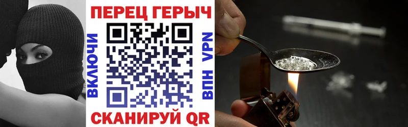 где продают наркотики  Щёлкино  ГЕРОИН Афган 
