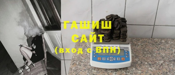 меф VHQ Абаза