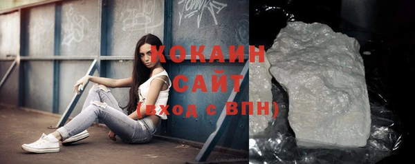 эйфоретик Новозыбков