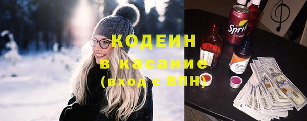 меф VHQ Абаза
