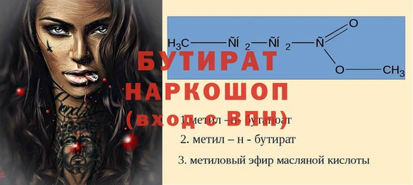 наркотики Абдулино