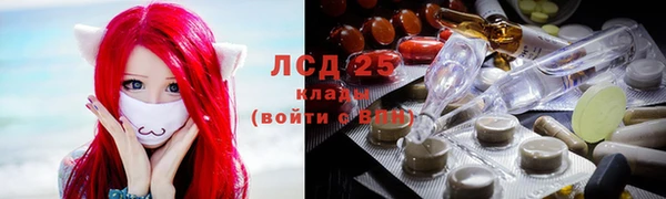 наркотики Абдулино