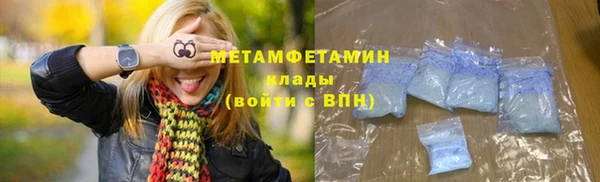 наркотики Абдулино