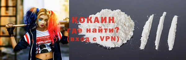 меф VHQ Абаза