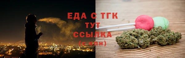 наркотики Абдулино