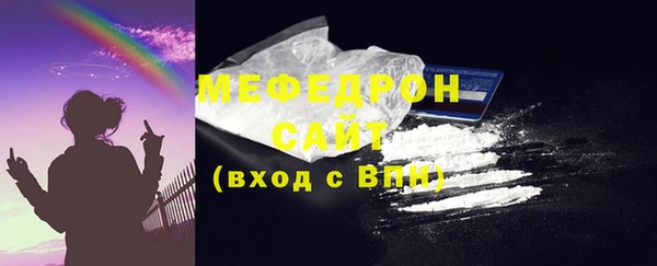 наркотики Абдулино