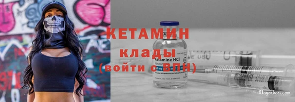 наркотики Абдулино
