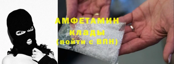 наркотики Абдулино