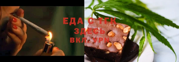 наркотики Абдулино