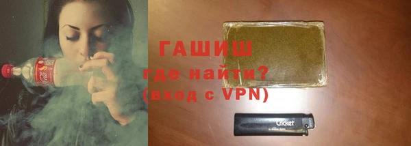 наркотики Абдулино