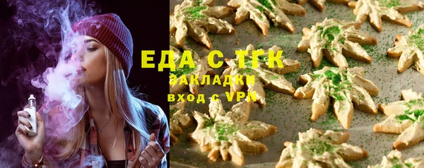 наркотики Абдулино