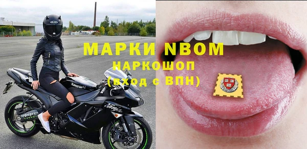 меф VHQ Абаза