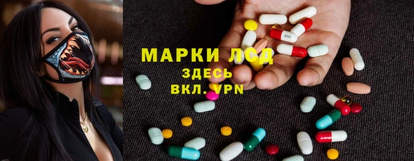 меф VHQ Абинск